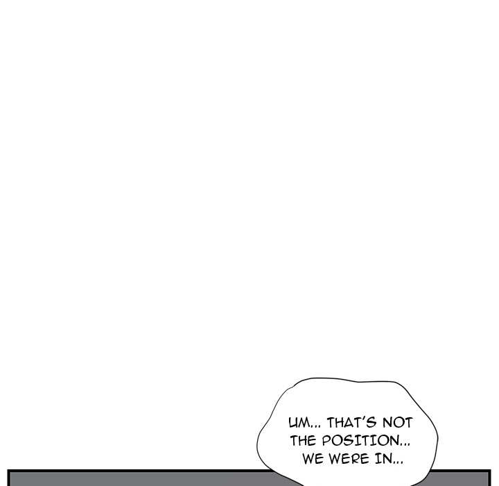 My Stepmom Chapter 10 image 106