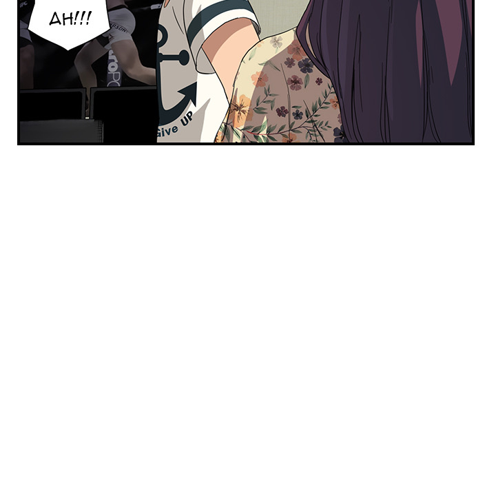 My Stepmom Chapter 10 image 17
