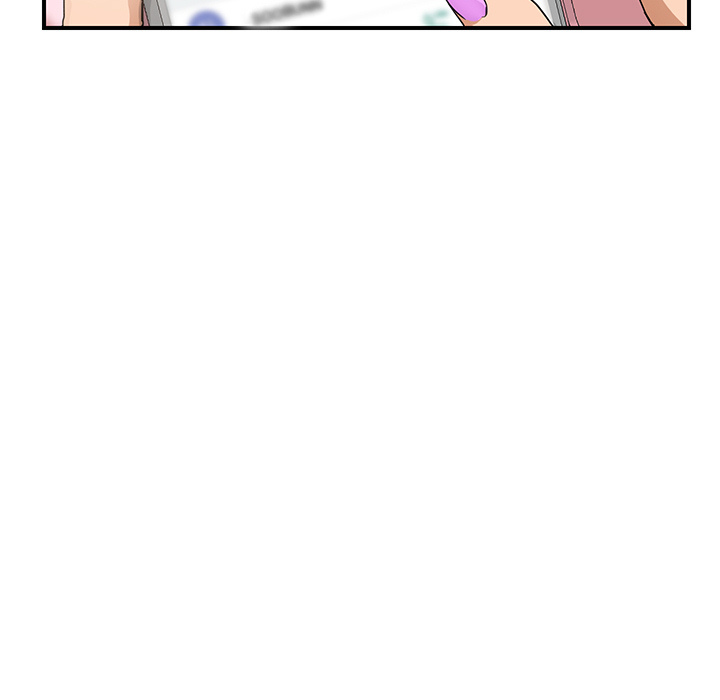 My Stepmom Chapter 10 image 33