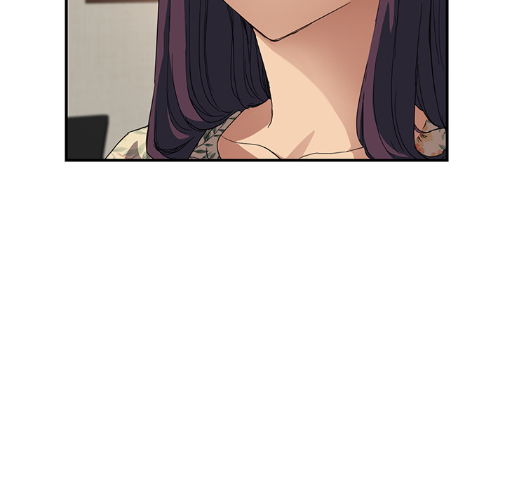 My Stepmom Chapter 10 image 46