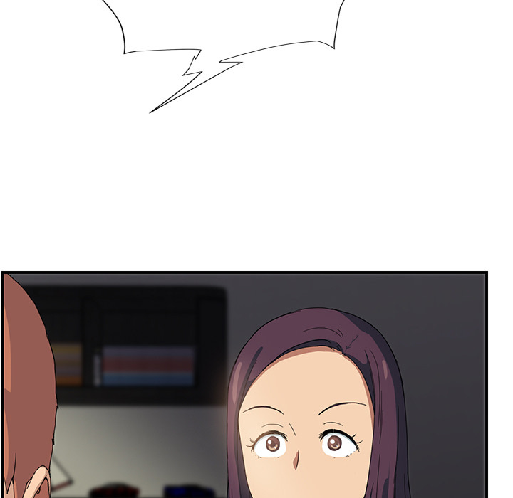 My Stepmom Chapter 10 image 4