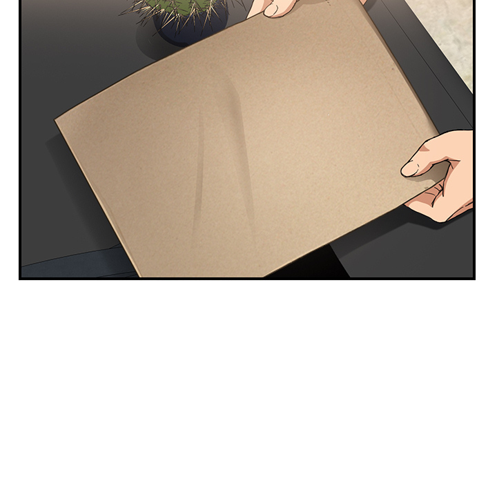 My Stepmom Chapter 11 image 14