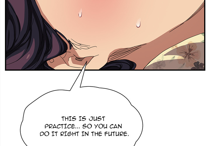 My Stepmom Chapter 11 image 3