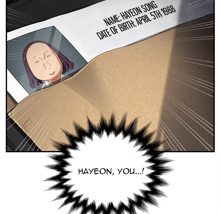 My Stepmom Chapter 11 image 50