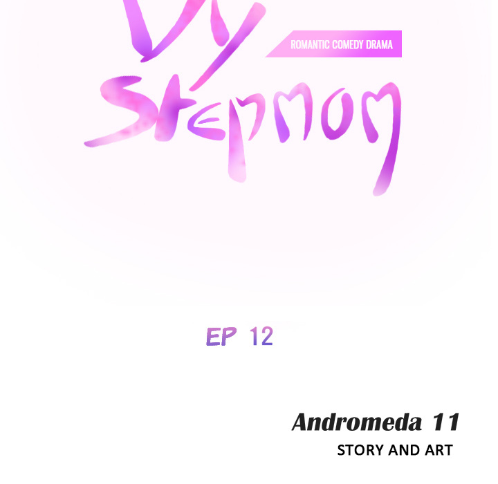 My Stepmom Chapter 12 image 11