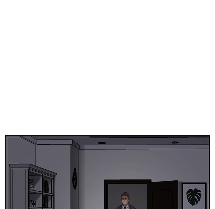 My Stepmom Chapter 12 image 13