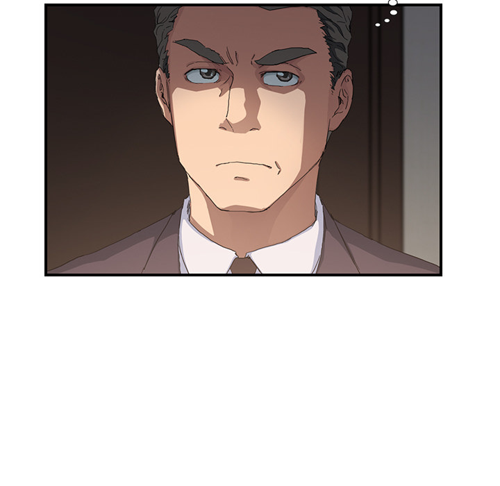 My Stepmom Chapter 12 image 16