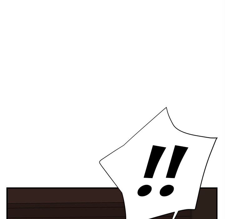 My Stepmom Chapter 12 image 4