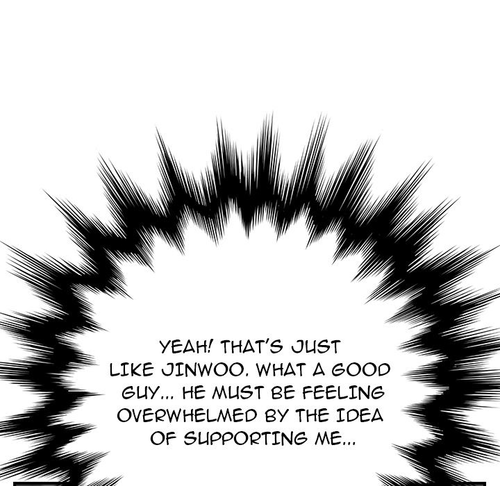 My Stepmom Chapter 13 image 114