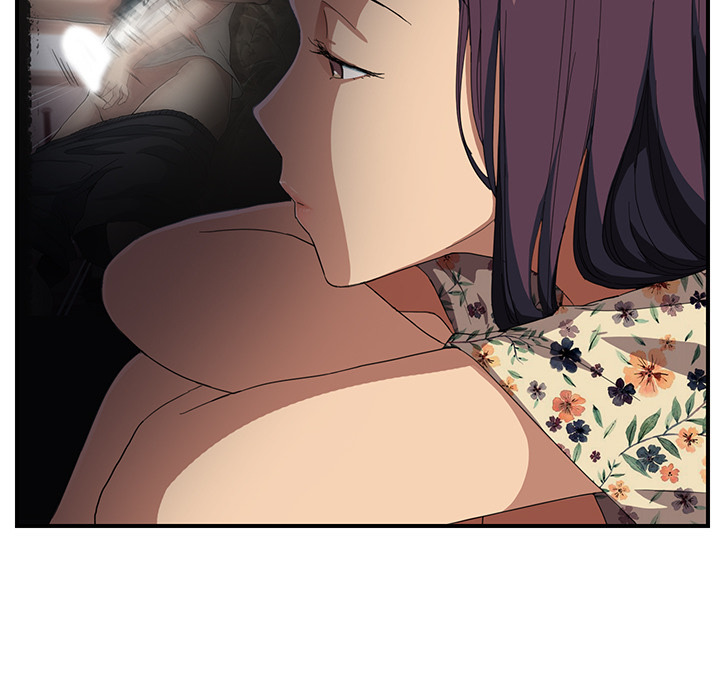 My Stepmom Chapter 13 image 146