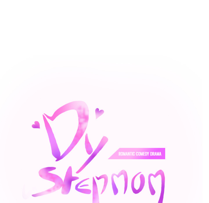 My Stepmom Chapter 13 image 14