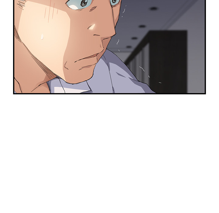 My Stepmom Chapter 13 image 17