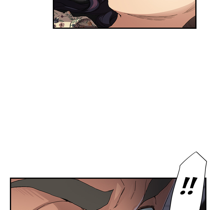 My Stepmom Chapter 13 image 19