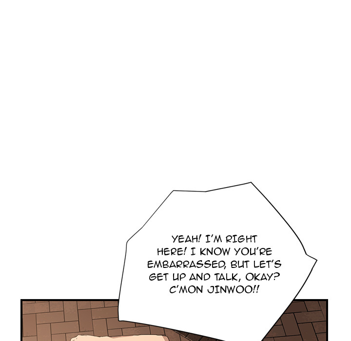 My Stepmom Chapter 13 image 43