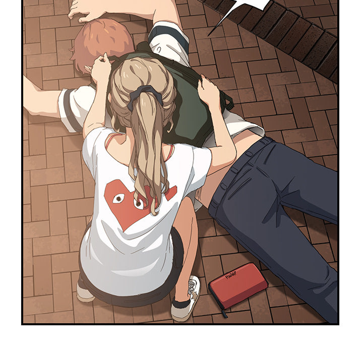 My Stepmom Chapter 13 image 44