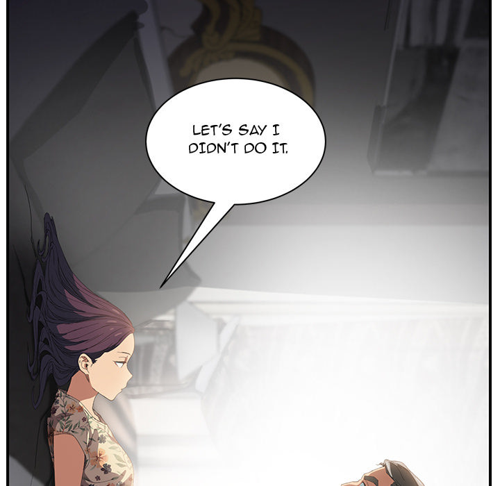 My Stepmom Chapter 13 image 60
