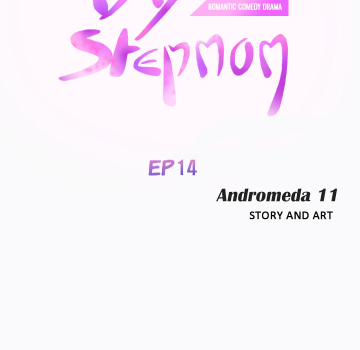 My Stepmom Chapter 14 image 10