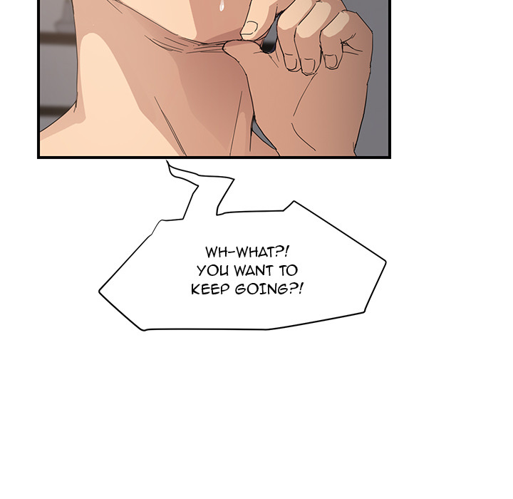 My Stepmom Chapter 14 image 112