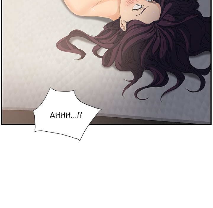My Stepmom Chapter 14 image 116
