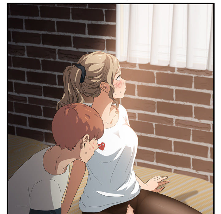 My Stepmom Chapter 14 image 16
