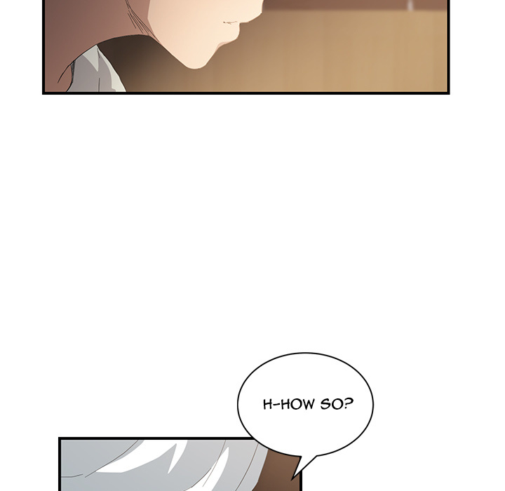 My Stepmom Chapter 14 image 21