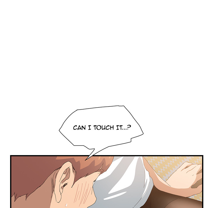 My Stepmom Chapter 14 image 26