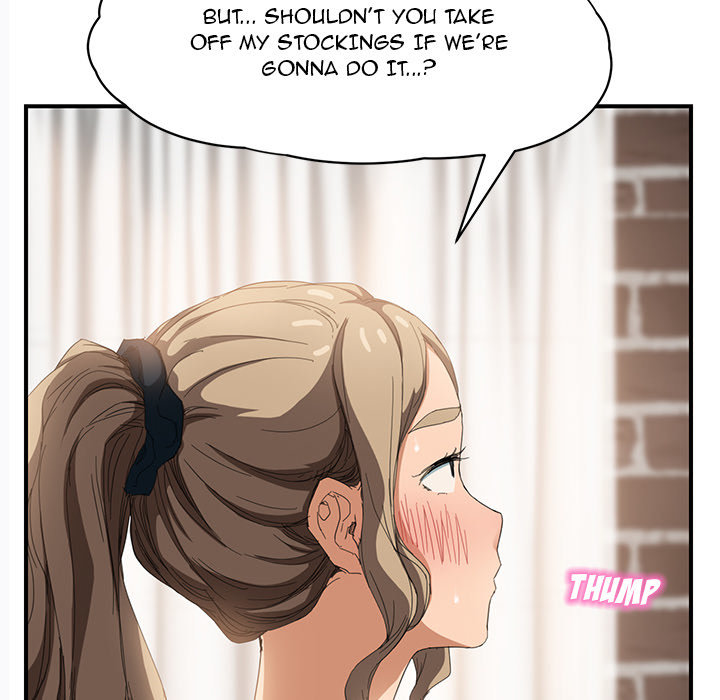 My Stepmom Chapter 14 image 4
