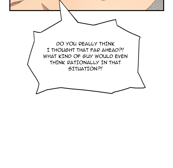 My Stepmom Chapter 15 image 16