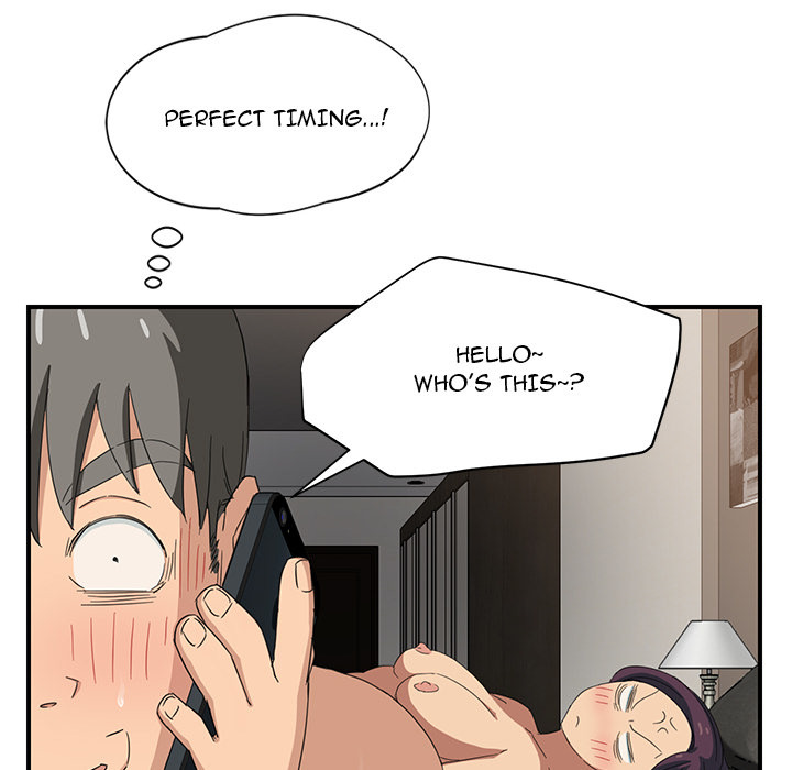 My Stepmom Chapter 15 image 37