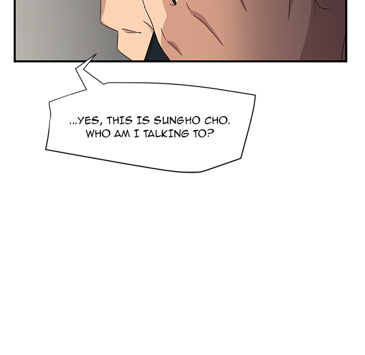 My Stepmom Chapter 15 image 40