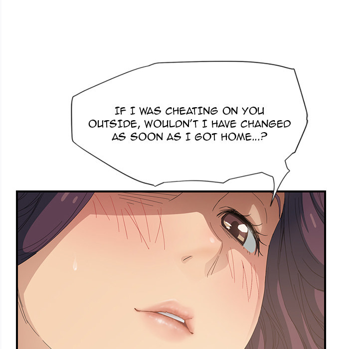 My Stepmom Chapter 15 image 4
