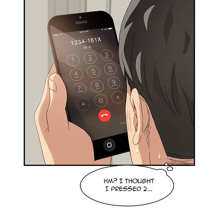 My Stepmom Chapter 15 image 61