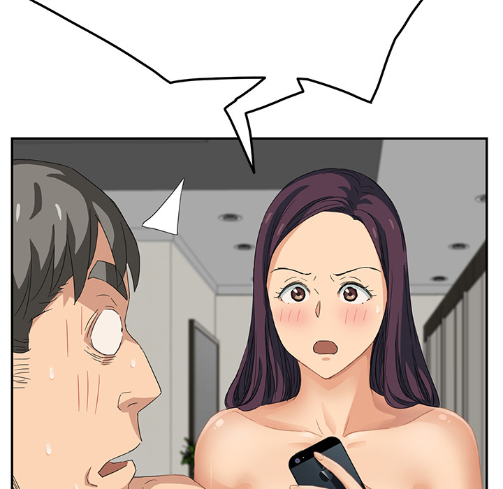 My Stepmom Chapter 15 image 65