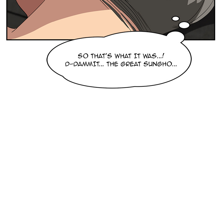My Stepmom Chapter 15 image 76