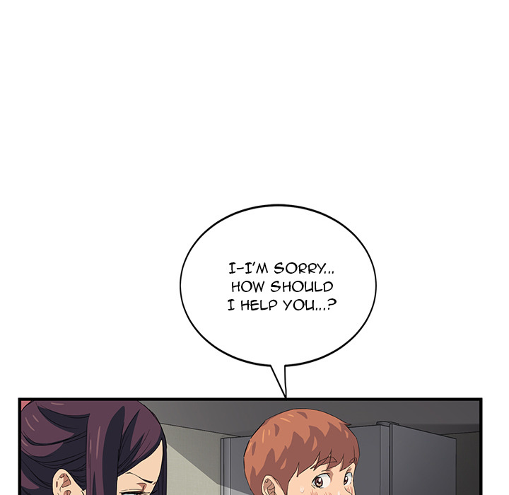 My Stepmom Chapter 16 image 143