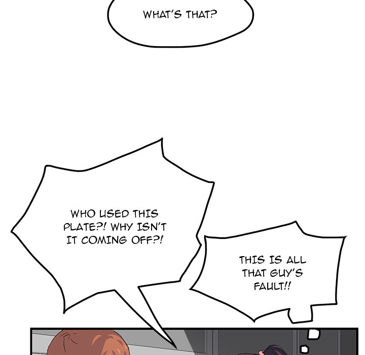 My Stepmom Chapter 16 image 161
