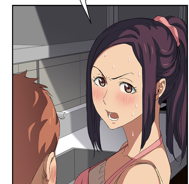My Stepmom Chapter 16 image 166