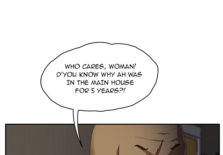 My Stepmom Chapter 16 image 1