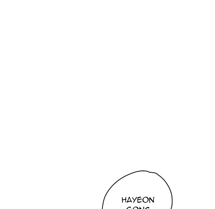 My Stepmom Chapter 16 image 4
