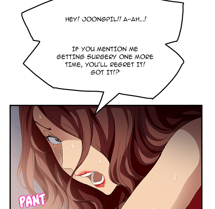 My Stepmom Chapter 16 image 63