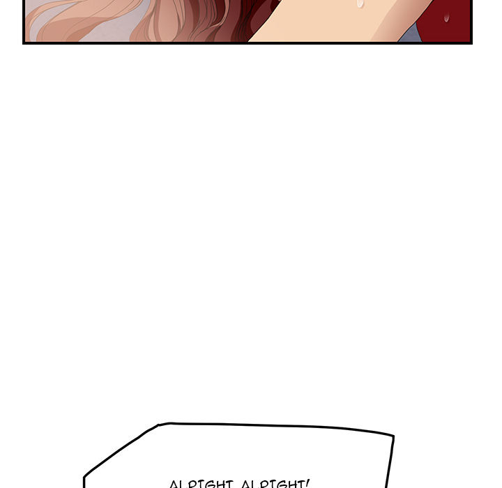 My Stepmom Chapter 16 image 64