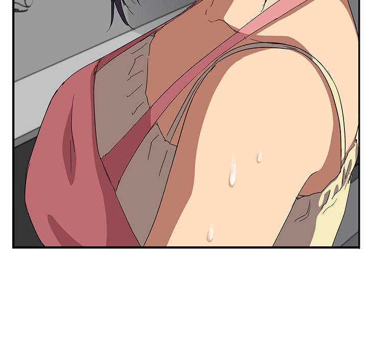 My Stepmom Chapter 17 image 9