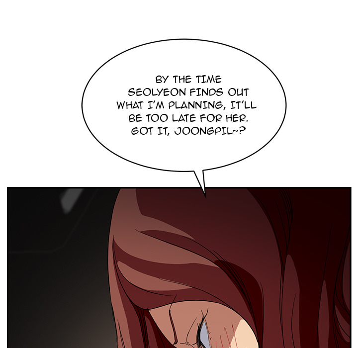 My Stepmom Chapter 17 image 115