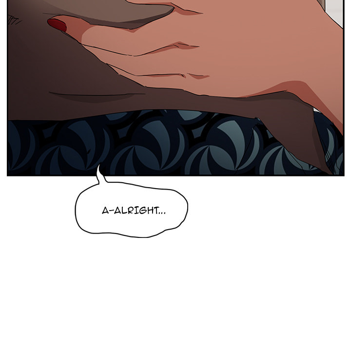 My Stepmom Chapter 17 image 117
