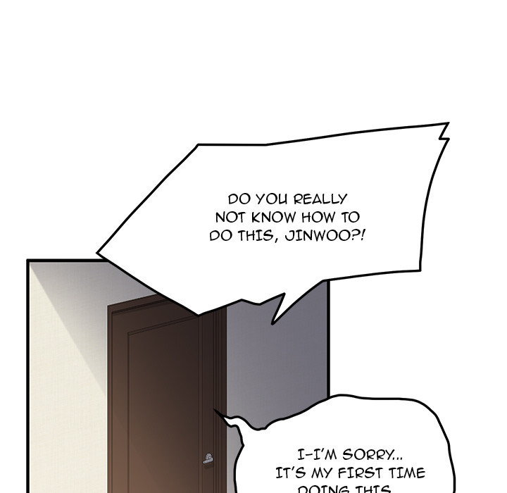 My Stepmom Chapter 17 image 13