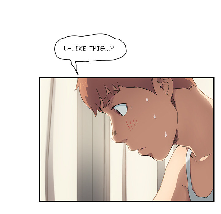My Stepmom Chapter 17 image 15