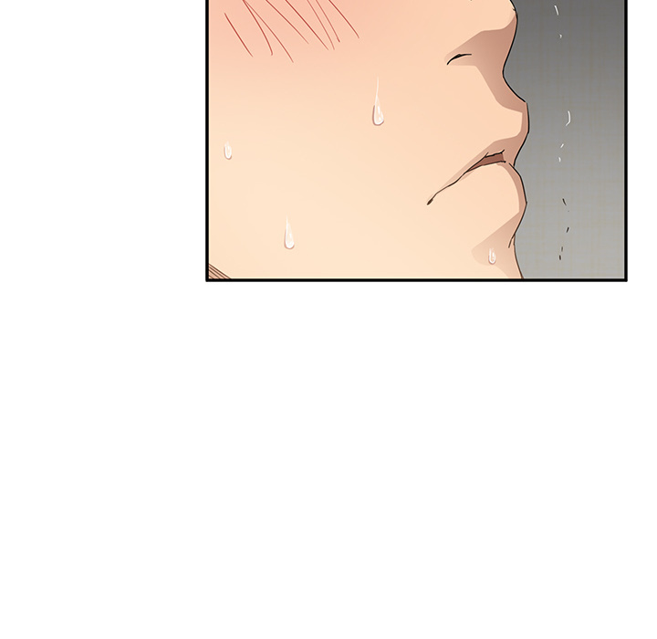My Stepmom Chapter 17 image 162