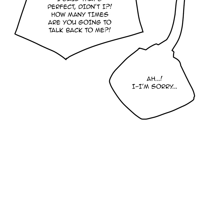 My Stepmom Chapter 17 image 22