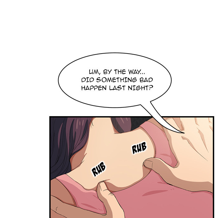 My Stepmom Chapter 17 image 23
