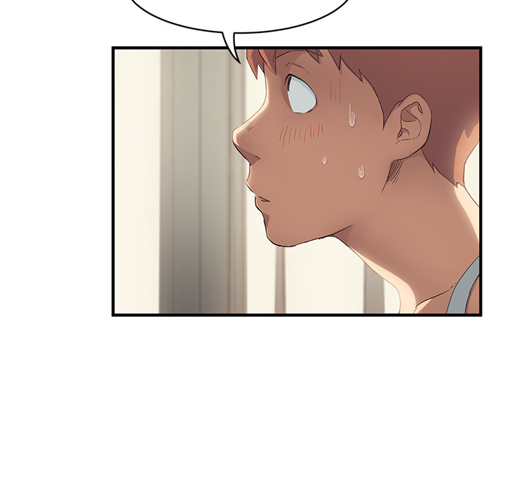 My Stepmom Chapter 17 image 26